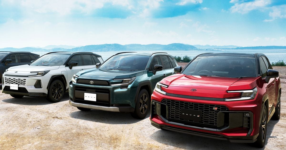 Toyota espera que um em cada três RAV4 vendidos na Austrália seja PHEV